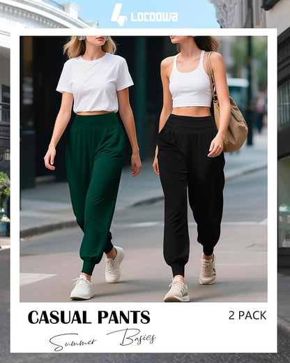 2 Pack Women's Yoga Joggers, Cozy Sweatpants with Pockets Casual Loose Comfy High Waisted Lounge Pants
