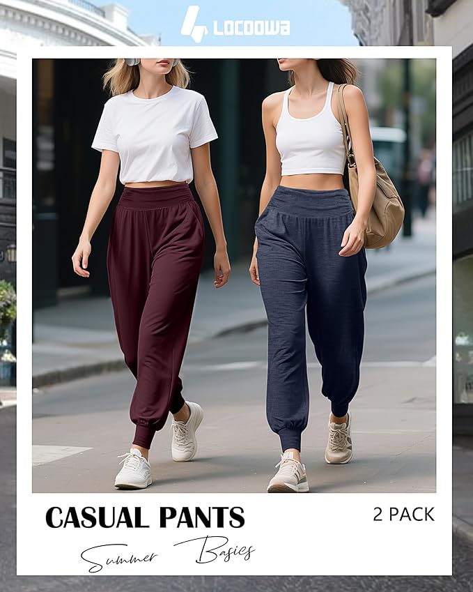 2 Pack Women's Yoga Joggers, Cozy Sweatpants with Pockets Casual Loose Comfy High Waisted Lounge Pants