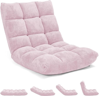 RELAX4LIFE Floor Chair with Back Support - 14-Position Adjustable Lazy Sofa Chair, Padded Sleeper Bed & Couch Recliner for Reading, Meditation, Gaming, Adults (Light Pink)