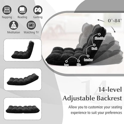 RELAX4LIFE Floor Chair with Back Support - 14-Position Adjustable Lazy Sofa Chair, Padded Sleeper Bed & Couch Recliner for Reading Meditation, Folding Floor Gaming Chair for Adults (Black)