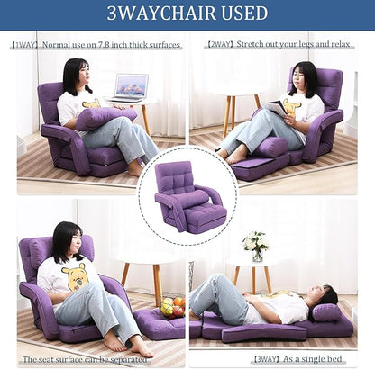 FLOGUOR 42-Position Adjustable Floor Chair, Chaise Lounge Indoor, Folding Lazy Sofa with Armrests and a Pillow Padded Adults Gaming Chairs for Living Room, Bedroom Factory Price, 8803XM (Purple)