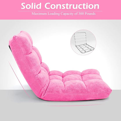 GORELAX Floor Chair with Back Support, 14-Position Adjustable Folding Gaming Chair Recliner, Meditation Chair with Steel Frame, Padded Lazy Sofa Chair for Adults, Kids (Pink)