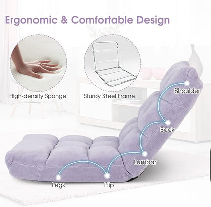RELAX4LIFE Floor Chair with Back Support - 14-Position Adjustable Lazy Sofa Chair, Padded Sleeper Bed & Couch Recliner for Reading Meditation, Folding Floor Gaming Chair for Adults (Light Purple)