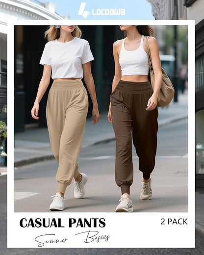 2 Pack Women's Yoga Joggers, Cozy Sweatpants with Pockets Casual Loose Comfy High Waisted Lounge Pants