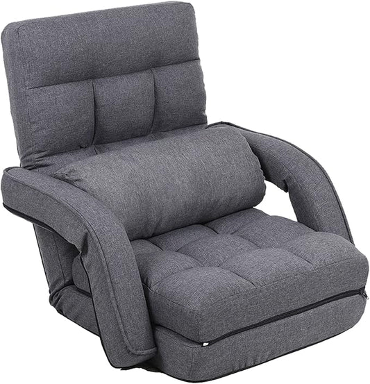 FLOGUOR Indoor Floor Gaming Chairs for Adults with Back Support,Chaise Lounge, 42-Position Folding Lazy Sofa with Pillow for Living Room, Bedroom, Balcony(Grey) 8803GR