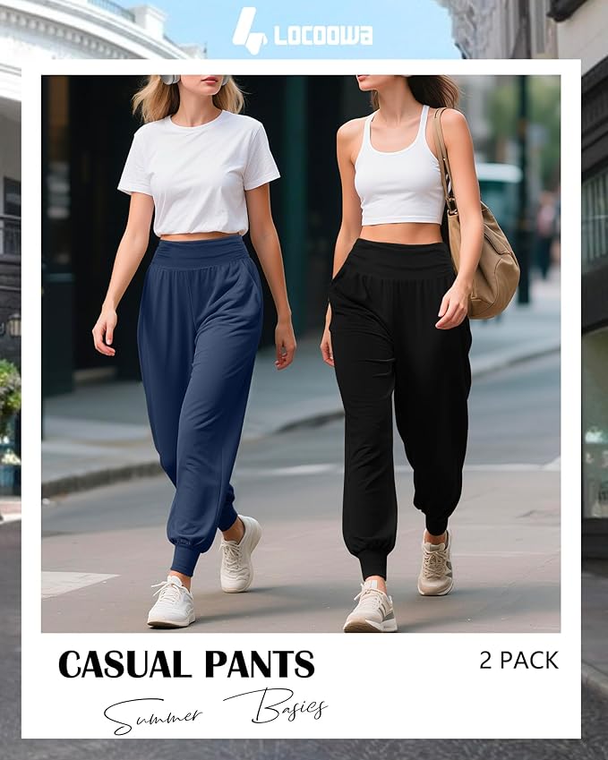 2 Pack Women's Yoga Joggers, Cozy Sweatpants with Pockets Casual Loose Comfy High Waisted Lounge Pants
