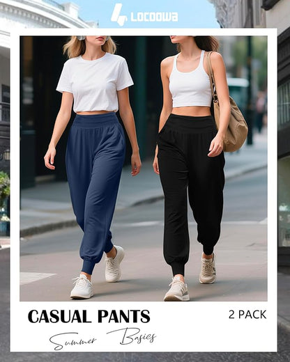 2 Pack Women's Yoga Joggers, Cozy Sweatpants with Pockets Casual Loose Comfy High Waisted Lounge Pants
