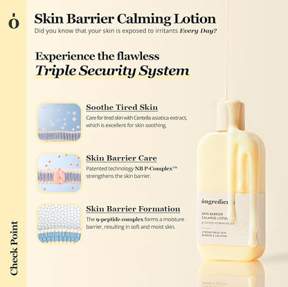 ONGREDIENTS Skin Barrier Calming Lotion | Lightweight Moisturizer for Dry, Sensitive Skin | Centella, 9-Peptide Complex, Glucose, Soothing, Calming, Hydrating | Vegan, Korean Skin Care (2.70 fl Oz)