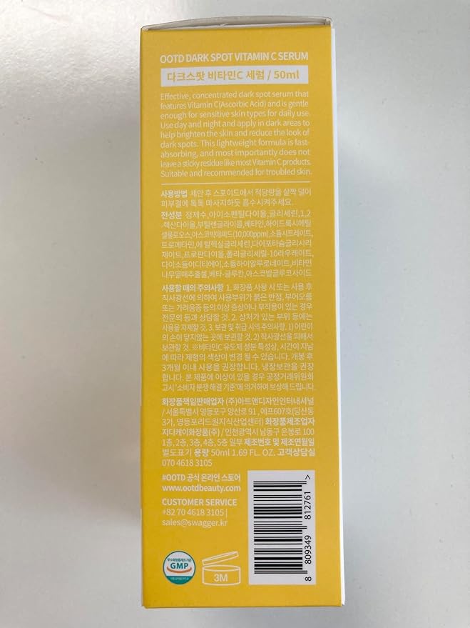 Vitamin C Serum for Face Korean, Brightening, Ascorbic acid, Vitamin Tree Water 1.69 Fl Oz
