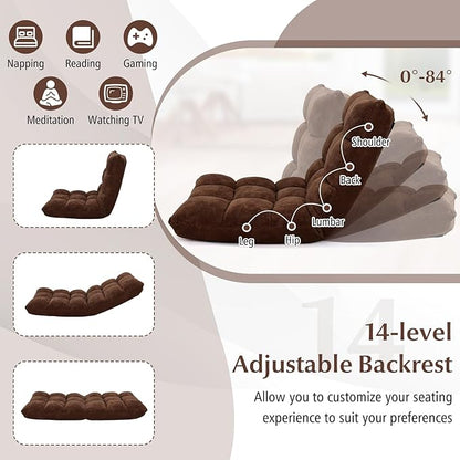 RELAX4LIFE Floor Chair with Back Support - 14-Position Adjustable Lazy Sofa Chair, Padded Sleeper Bed & Couch Recliner for Reading Meditation, Folding Floor Gaming Chair for Adults (Brown)