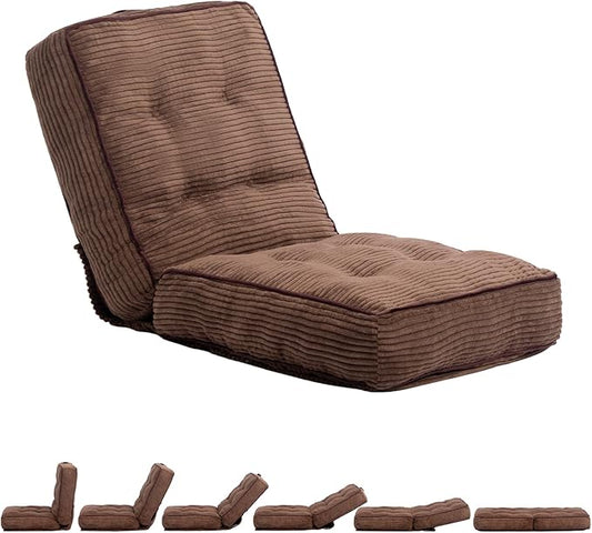 HollyHOME Adjustable Floor Chair with 6 Positions, Folding Lazy Sofa Recliner with Back Support, Thick Sponge Cushion and Portable Handle, Comfy Gaming Meditation Chair for Dorm, Bedroom, Coffee