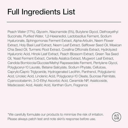 Anua Peach 70 Niacinamide Serum 30ml / brightening hydrating face serum/daily clean beauty (1.01 fl. oz.)