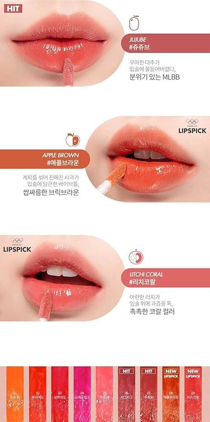 rom&nd Juicy Lasting Tint 13 EAT DOTORI - Long-lasting, MLBB, Clear & Natural Makeup, K-beauty Lips, 5.5g | 0.2 oz