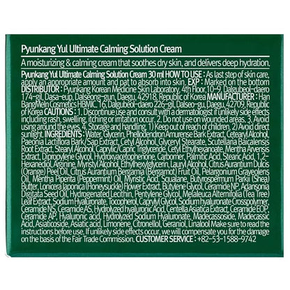 Pyunkang Yul PKY Ultimate Calming Solution Cream for Sensitive Skin with Patented Ingredients, Moisturizer Intensely Calms & Soothes Redness with Cica & Tea Tree, Korean Skincare (1.01 Fl. Oz, 30ml)