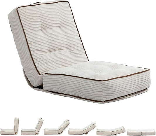 HollyHOME Adjustable Floor Chair with 6 Positions, Folding Lazy Sofa Recliner with Back Support, Thick Sponge Cushion and Portable Handle, Comfy Gaming Meditation Chair for Dorm, Bedroom, Beige
