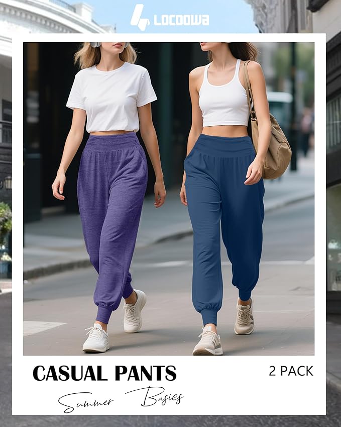 2 Pack Women's Yoga Joggers, Cozy Sweatpants with Pockets Casual Loose Comfy High Waisted Lounge Pants