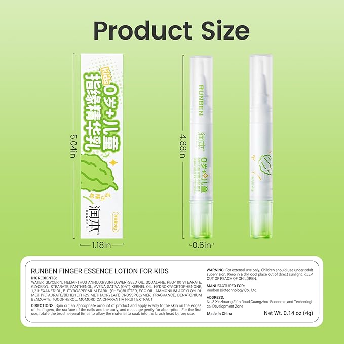 RUNBEN Nail Biting Treatment for Kids & Baby Bitter Taste Nail Care Pen to Stop Thumb Sucking & Biting Nails, Toddlers Safe & Natural Formula, 2-in-1 Repair & Deterrent (0.14 oz)
