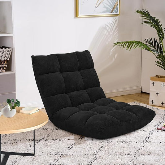 GORELAX Floor Chair with Back Support, 14-Position Adjustable Folding Gaming Chair Recliner, Meditation Chair with Steel Frame, Padded Lazy Sofa Chair for Adults, Kids (Black)