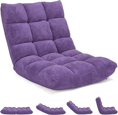 RELAX4LIFE Floor Chair with Back Support - 14-Position Adjustable Lazy Sofa Chair, Padded Sleeper Bed & Couch Recliner for Reading Meditation, Folding Floor Gaming Chair for Adults (Purple)