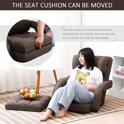 FLOGUOR 14-Position Adjustable Floor Chair, Chaise Lounge Indoor, Folding Lazy Sofa with Armrests and a Pillow Padded Adults Gaming Chairs for Living Room, Bedroom Factory Price (Brown) 8803CO