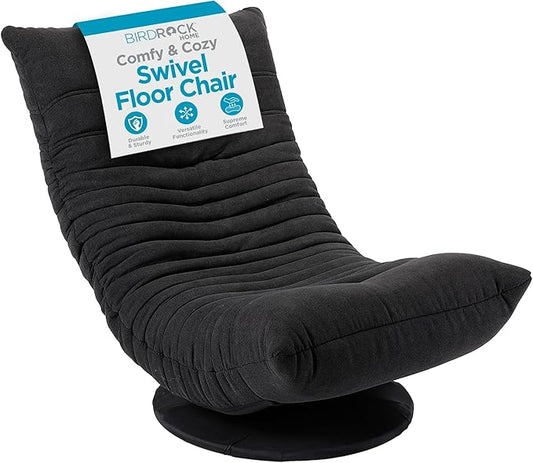 BIRDROCK HOME Swivel Floor Chair - 360 Adjustable Memory Foam Lounge Seat - Gaming - Comfortable Back Support - Cushion Dorm Rocker - Comfy for Reading Game Meditating - Fully Assembled (Charcoal)