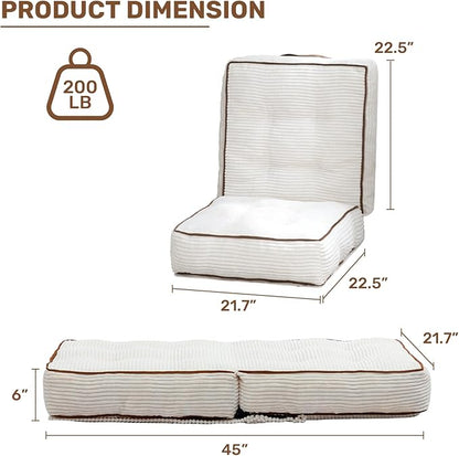 HollyHOME Adjustable Floor Chair with 6 Positions, Folding Lazy Sofa Recliner with Back Support, Thick Sponge Cushion and Portable Handle, Comfy Gaming Meditation Chair for Dorm, Bedroom, Beige