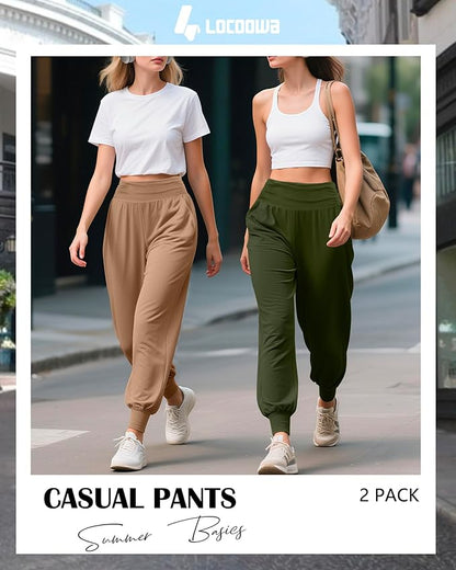 2 Pack Women's Yoga Joggers, Cozy Sweatpants with Pockets Casual Loose Comfy High Waisted Lounge Pants