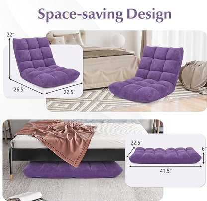 RELAX4LIFE Floor Chair with Back Support - 14-Position Adjustable Lazy Sofa Chair, Padded Sleeper Bed & Couch Recliner for Reading Meditation, Folding Floor Gaming Chair for Adults (Purple)