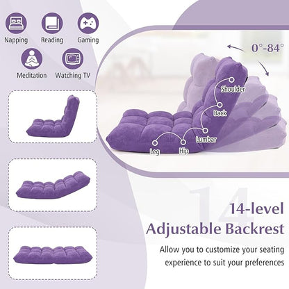 RELAX4LIFE Floor Chair with Back Support - 14-Position Adjustable Lazy Sofa Chair, Padded Sleeper Bed & Couch Recliner for Reading Meditation, Folding Floor Gaming Chair for Adults (Purple)