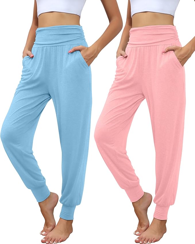2 Pack Women's Yoga Joggers, Cozy Sweatpants with Pockets Casual Loose Comfy High Waisted Lounge Pants