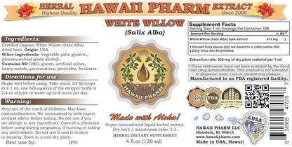 White Willow (Salix alba) Liquid Extract 2 fl.oz