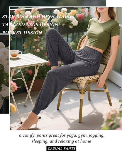 2 Pack Women's Yoga Joggers, Cozy Sweatpants with Pockets Casual Loose Comfy High Waisted Lounge Pants