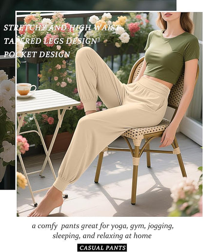 2 Pack Women's Yoga Joggers, Cozy Sweatpants with Pockets Casual Loose Comfy High Waisted Lounge Pants