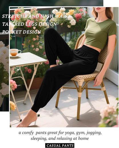 2 Pack Women's Yoga Joggers, Cozy Sweatpants with Pockets Casual Loose Comfy High Waisted Lounge Pants
