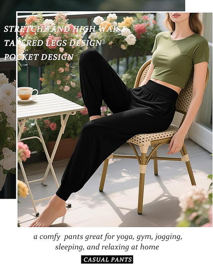 2 Pack Women's Yoga Joggers, Cozy Sweatpants with Pockets Casual Loose Comfy High Waisted Lounge Pants