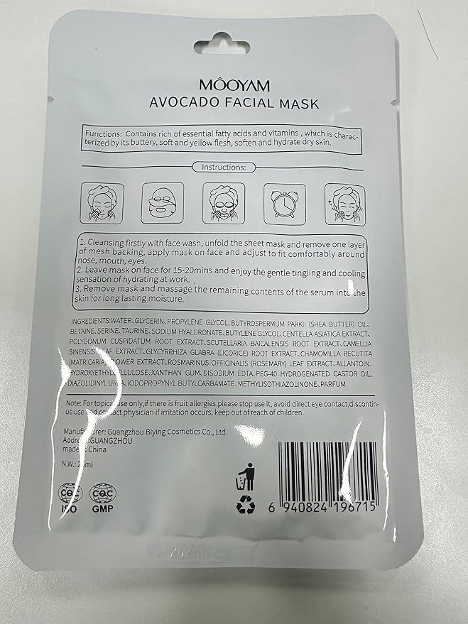 Face Mask Skincare - 12 Sheet Masks, Spa Party Face Masks, Natural Ingredients, Moisturizing & Soothing - Suitable for All Skin Types