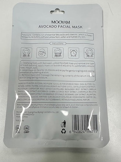 Face Mask Skincare - 12 Sheet Masks, Spa Party Face Masks, Natural Ingredients, Moisturizing & Soothing - Suitable for All Skin Types