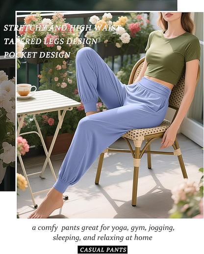 2 Pack Women's Yoga Joggers, Cozy Sweatpants with Pockets Casual Loose Comfy High Waisted Lounge Pants