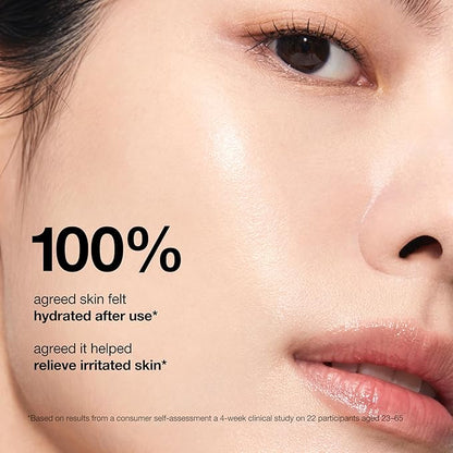 ANUA RICE CERAMIDE 7 HYDRATING BARRIER SERUM, Brightening, Hydrating Serum for Face, Rice, Hyaluronic Acid, Niacinamide, Fragrance-free, Non comodogenic, Glass Skin, Korean Skin Care, 50ml/1.69fl.oz.