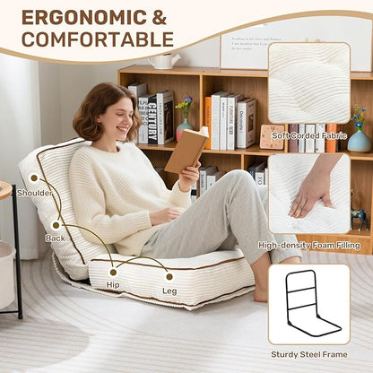 HollyHOME Adjustable Floor Chair with 6 Positions, Folding Lazy Sofa Recliner with Back Support, Thick Sponge Cushion and Portable Handle, Comfy Gaming Meditation Chair for Dorm, Bedroom, Beige