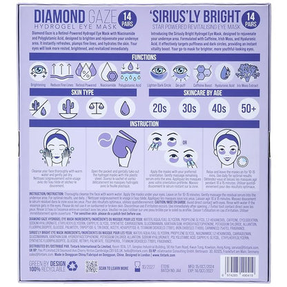 ULTIMATE HYDROGEL EYE MASK 28 Pairs Under Eye Patches, Rejuvenate Eye Area Reduce Dark Circles Puffiness, Tiredness Bags, Gel Pads Brightening, Plumps Fine Lines