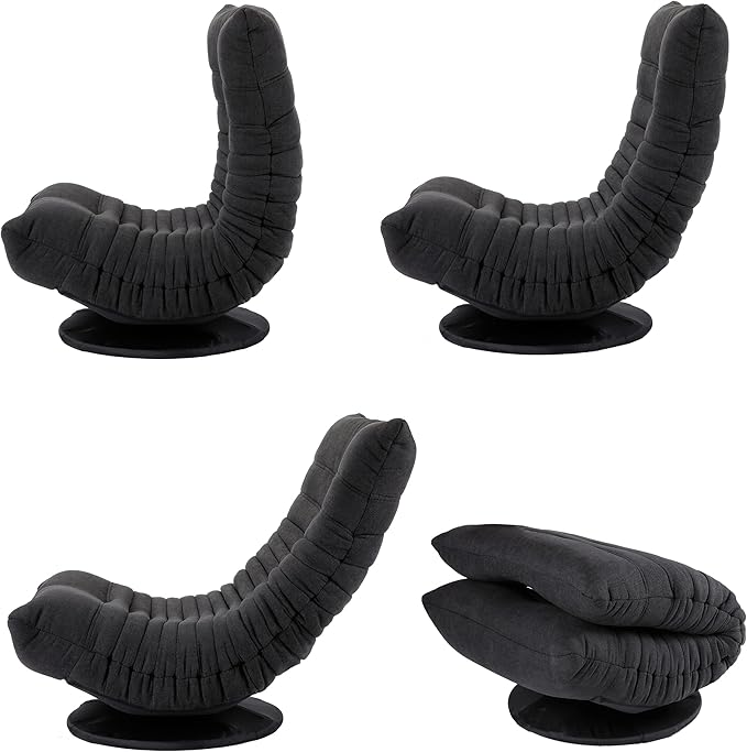 BIRDROCK HOME Swivel Floor Chair - 360 Adjustable Memory Foam Lounge Seat - Gaming - Comfortable Back Support - Cushion Dorm Rocker - Comfy for Reading Game Meditating - Fully Assembled (Charcoal)