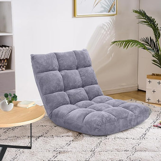 GORELAX Memory Foam Floor Chair, 14-Poistion Adjustable Reading Gaming Chair Recliner, Folding Cushioned Meditation Chair with Back Support, Padded Lazy Sofa for Adults, Kids