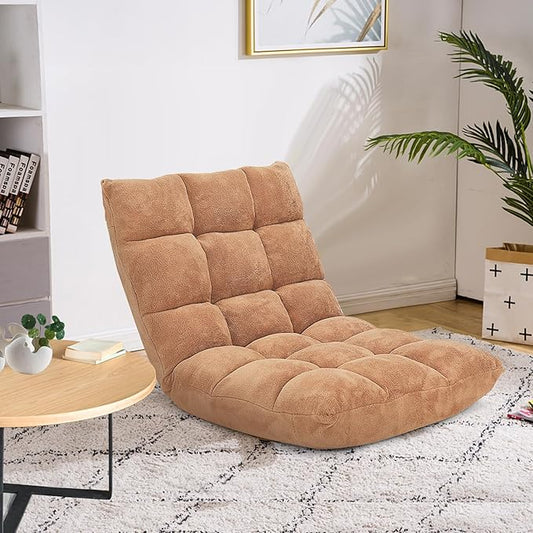 GORELAX Memory Foam Floor Chair, 14-Poistion Adjustable Reading Gaming Chair Recliner, Folding Cushioned Meditation Chair with Back Support, Padded Lazy Sofa for Adults, Kids