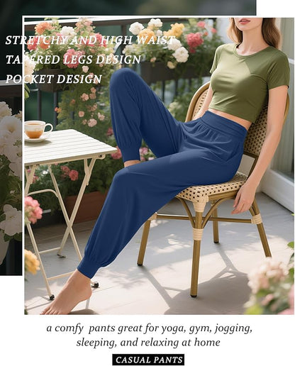 2 Pack Women's Yoga Joggers, Cozy Sweatpants with Pockets Casual Loose Comfy High Waisted Lounge Pants