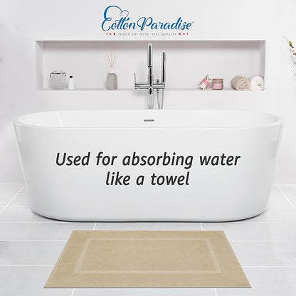 Cotton Paradise 100% Cotton Bath Mats for Bathroom Floor Set of 2 Pack, 20x34 Soft Absorbent Washable Quick Dry Tub Bathmat, Beige Towel Bath Mat