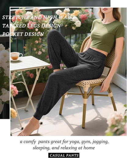 2 Pack Women's Yoga Joggers, Cozy Sweatpants with Pockets Casual Loose Comfy High Waisted Lounge Pants
