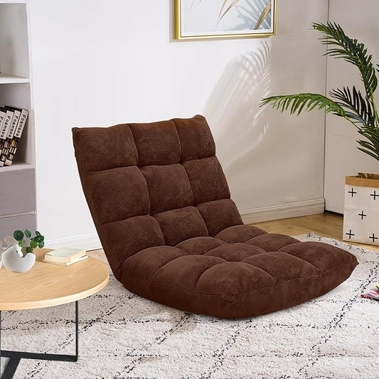 GORELAX Floor Chair with Back Support, 14-Position Adjustable Folding Gaming Chair Recliner, Meditation Chair with Steel Frame, Padded Lazy Sofa Chair for Adults, Kids (Brown)