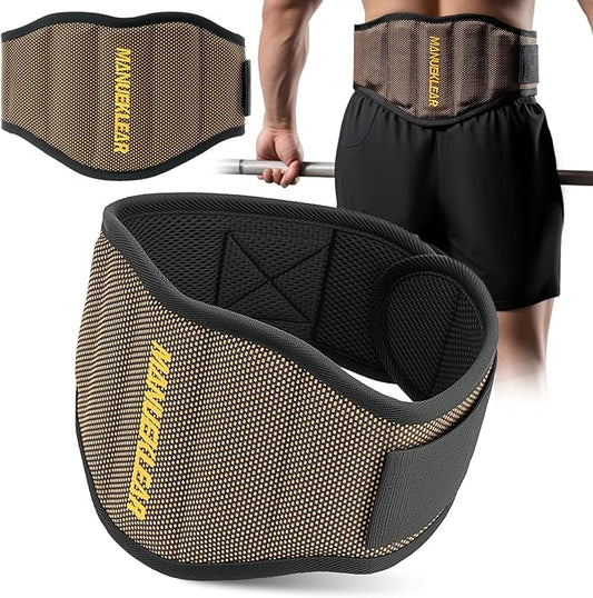 MANUEKLEAR Gym Weight Lifting Belt Weight Lifting Workout Weightlifting Powerlifting Belt for Men Women - 7.5inch - Bodybuilding Fitness Back Support for Cross Training, Squats, Lunges