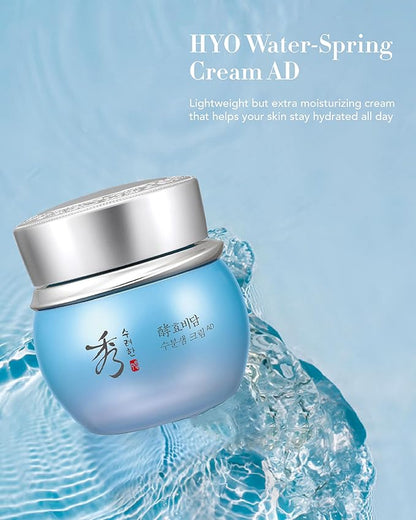 Sooryehan Water Spring Cream AD Amazon Set (Amazon Set, 4.2fl oz) - Korean Moisturizer Skincare for Deep Hydration Boost & Elasticity by LG Beauty. Fermented Ginseng, Hyaluronic Acid, Amino Acid.